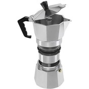 Resim Bloomnest Ofis Ve Ev İçin Mutfak Kahve Makinesi Alüminyum 50/150/300/450/600ml Fx Çok Renkli Demleme Cezvesi Çok Renkli 