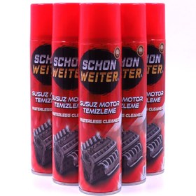 Resim SCHON WEITER 5'li Avantaj Paket, Susuz Motor Temizleyici 500ml, Aerosol Sprey, Motor Kir Ve Yağ Sökücü 