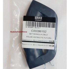 Resim Ariston Uyumlu Fmf 923 Kapak Mandal Hotpoint Çamaşir Makinesi Tutamak - 408810343 