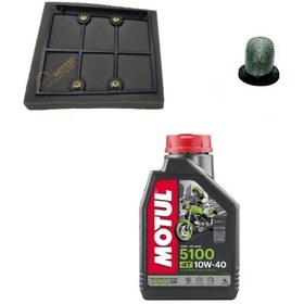 Resim Mondial Vulture 125 I Bakım Seti 