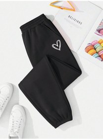 Resim Kalp Logo Eşofman Altı Jogger - Siyah Baskılı Lastik Paça Yüksek Bel Siyah 