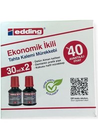 Resim Edding Tahta Kalemi Mürekkebi 30ml 2'li Kırmızı Bt30 Diğer 