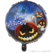 Resim Happy Halloween Balkabağı Folyo Balon 18 Inç 