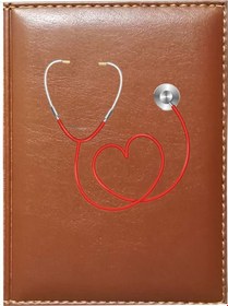 Resim Promosyon Denizi Doktor 1 Görselli Taba Ruhsat Kabı 