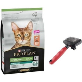 Resim Purina Pro Plan Somonlu Kısırlaştırılmış Kedi Maması 10 KG + Tüy Toplama Fırçası 