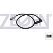 Resim Zegen-zcms1064 - Eksantrık Devır Sensoru Kablolu 600mm Cıtroen 