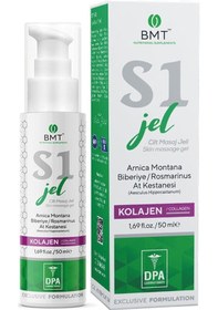 Resim BMT S1™ Jel 50 ml 