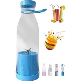 Resim Kablosuz Taşınabilir Blender 380 Ml Smoothie Milkshake Meyve Karıştırıcı 