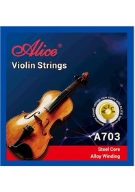 Resim Alice A703-3 Tek Keman Re D Teli Yedek Kullanım İçin İdeal Çe 