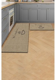 Resim Valerine Life Bi Kahve Fincanlı Krem Rengi Mutfak Matı Halısı Yıkanır Kaymaz Taban Tezgah Önü Paspas Siyah 