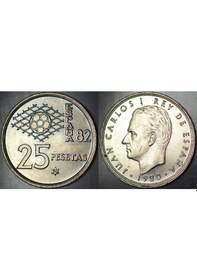 Resim İspanya 25 Peseta 1980. Fıfa Dünya Kupası 1982 Temalı. Çilaltı+ 