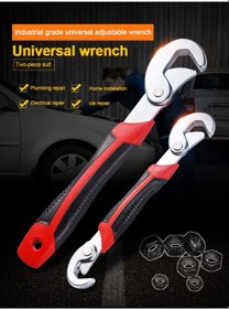 Resim tesisatçı çok fonksiyonlu wrench Snap Grip 8-32mm akıllı anahtar 