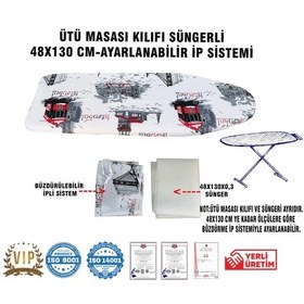 Resim Ütü Masası Kılıfı Vip 48x130 Cm-süngerli Ütü Bezi Ütü Masası Bezi-istanbul Çok Renkli 