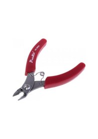 Resim Proskit 1pk-396a Yan Keski 