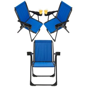 Resim Silva 3 Adet Kamp Sandalyesi Bardaklıklı - Mavi 