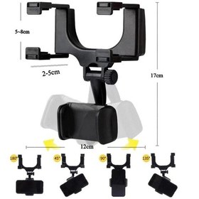 Resim Luz&pos Araba Dikiz Aynasına Takılan Telefon Tutucu Çok Renkli 