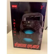 Resim Ses Bombası Bluetoth 