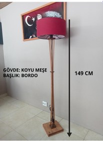 Resim Ahşap Ayaklı Lambader Bordo 