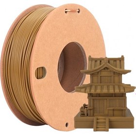 Resim Rhinolab Wood Pla Filament - Teak 250gr 