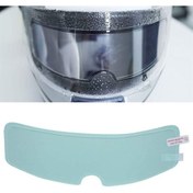 Resim Genel Markalar Kask Yağmur Kaydırıcı - Anti-sis Hidrofobik Film 