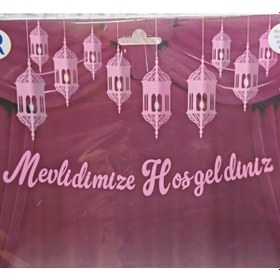 Resim Mevlidimize Hoş Geldiniz Banner Yazı Mevlüt Süsleri Pembe 