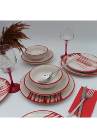 Resim Carmen 24 Parça 6 Kişilik Yemek Takımı Desenli 