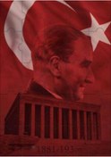 Resim PROMISEBACKDROP2 10 Kasım, ATATÜRK'Ü ANMA, Sevgiyle Anıyoruz, Okul Etkinlik, Fotoğraf Çekimi, Kumaş Arka Pano 150x200 