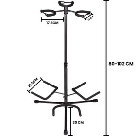 Resim Larkin GS30 Üçlü Gitar Standı 