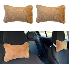 Resim Oto Aksesuarcım Yumuşak Peluşlu Ortopedik Araba Seyahat Boyun Yastığı 2&#039;li Kahverengi 