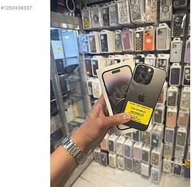 Resim Apple iPhone 15 Pro Max İkinci El TR | 256 GB | Siyah 