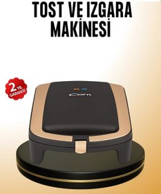 Resim Tost Makinesi Hızlı Pişirme Teknolojisi 1500 Watt 