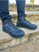 Resim t-step Outdoor Erkek Trekking Bot 