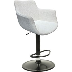 Resim Kaya Ofis Curve Bar Taburesi Hardal 