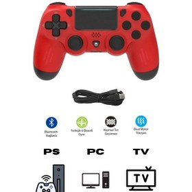 Resim Miaxtreme Kablosuz Titreşimli Oyun Kolu Joystick Ps4 Kolu Ps Pc Tv Uyumlu 2 