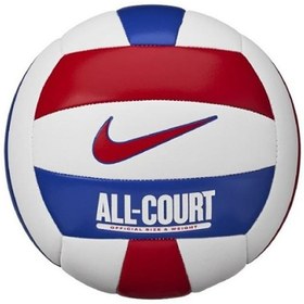 Resim Nike All Court Beyaz Voleybol Topu (N.100.9072.124) 