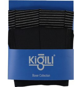 Resim Siyah 2'li Çizgili Pamuklu Süprem Boxer Seti 