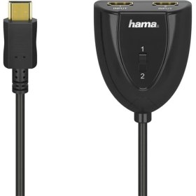 Resim Hdmı™ Switch (Değiştirici) 2x1 