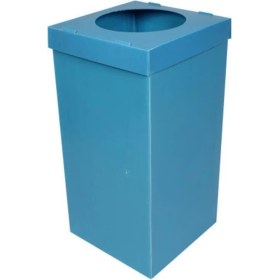 Resim Mavi Renkli Sıfır Atık ve Geri Dönüşüm Kutusu, Çevre Dostu 100 Karakterli Başlık 