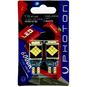 Resim Photon T15 W16w Dipsiz Led Ph7015 