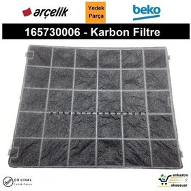Resim Arçelik Uyumlu P 30 Seai (7702370116) Davlumbaz Karbon Filtre 165730006 - 550315026 
