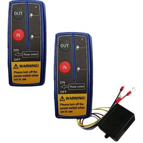 Resim Suntek Araçlar Otomotiv Kamyon Için Kablosuz Vinç Uzaktan Kumanda Kiti 12v 24v 