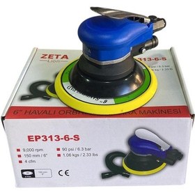 Resim Zeta Havalı Daire Zımpara Makinası 