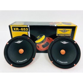 Resim Cadence Xr-653 Mıdrange 135w Hoparlör 