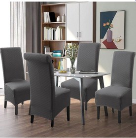 Resim Fosenze Büyük Boy Su Geçirmez Lastikli Koltuk Örtüsü - Otel Banket İçin Dayanıklı Kiremit Desenli Tabanlı Koltuk Koruması Koyu Gri, Yüksek Omuzlu Model 