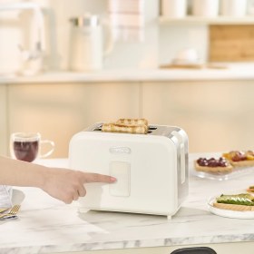 Resim Karaca Multicrust Retro Ekmek Kızartma Makinesi Cream 