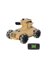 Resim Uzaktan Kumandalı Duman Çıkaran Su Topu Atan Tank Işıklı 24 Cm 