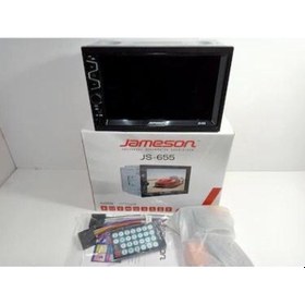 Resim Jameson Js-655 Passat Jetta Caddy Transporter Polo Double Teyp 