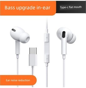 Resim Type-c Gürültü Önleyici Kulak İçi Kulaklık - Ekstra Gürültü Azaltma Um23689-1 Yurt Dışından 309oneplus 1 Arti Kulak İçi Kulaklık Uyku İçin 