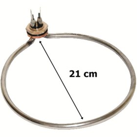 Resim BALÇIK Semaver Rezistansı 1500w 