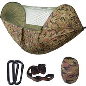 Resim Tcherchı 2 Kişilik Hafif, Asker Yeşili Hamak Yeşil 